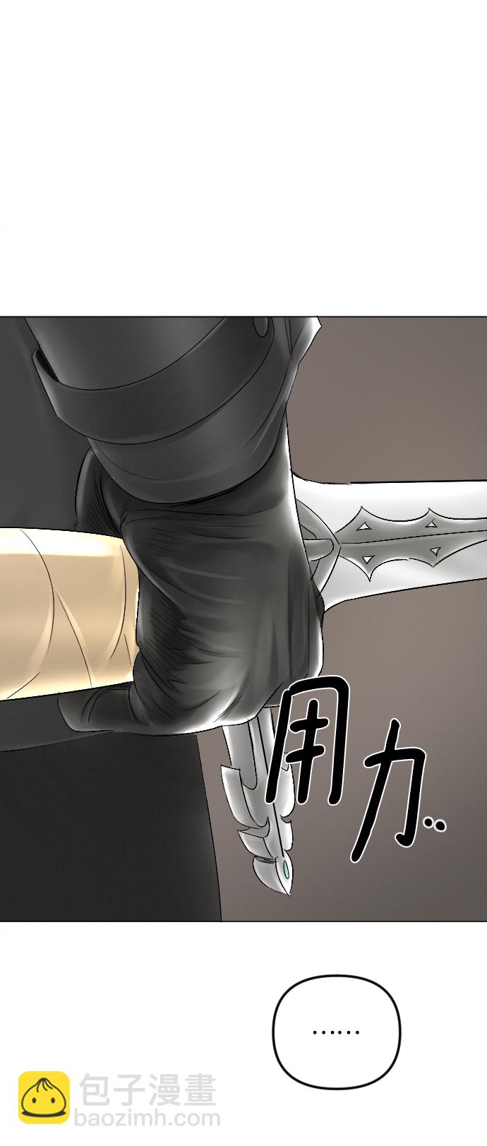 第56话71