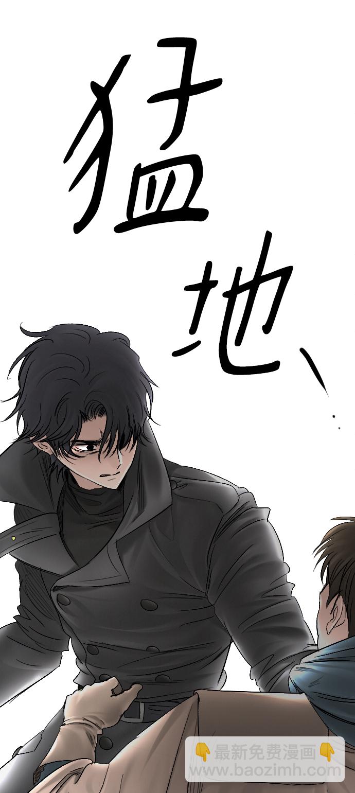 第56话74