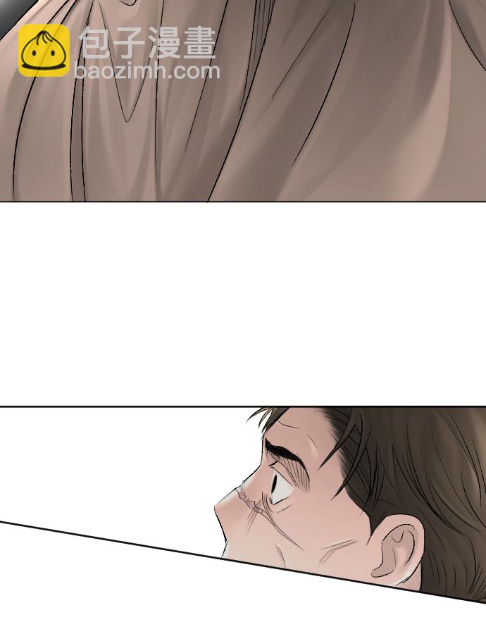 第56话75