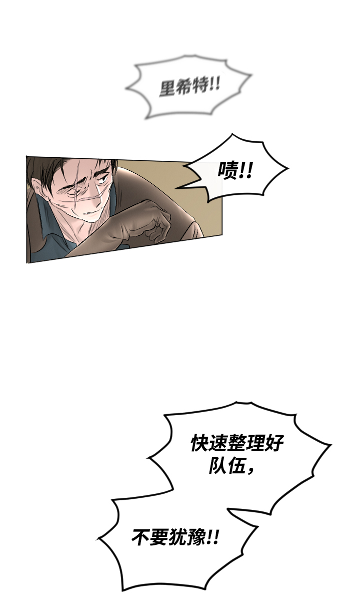 第56话78