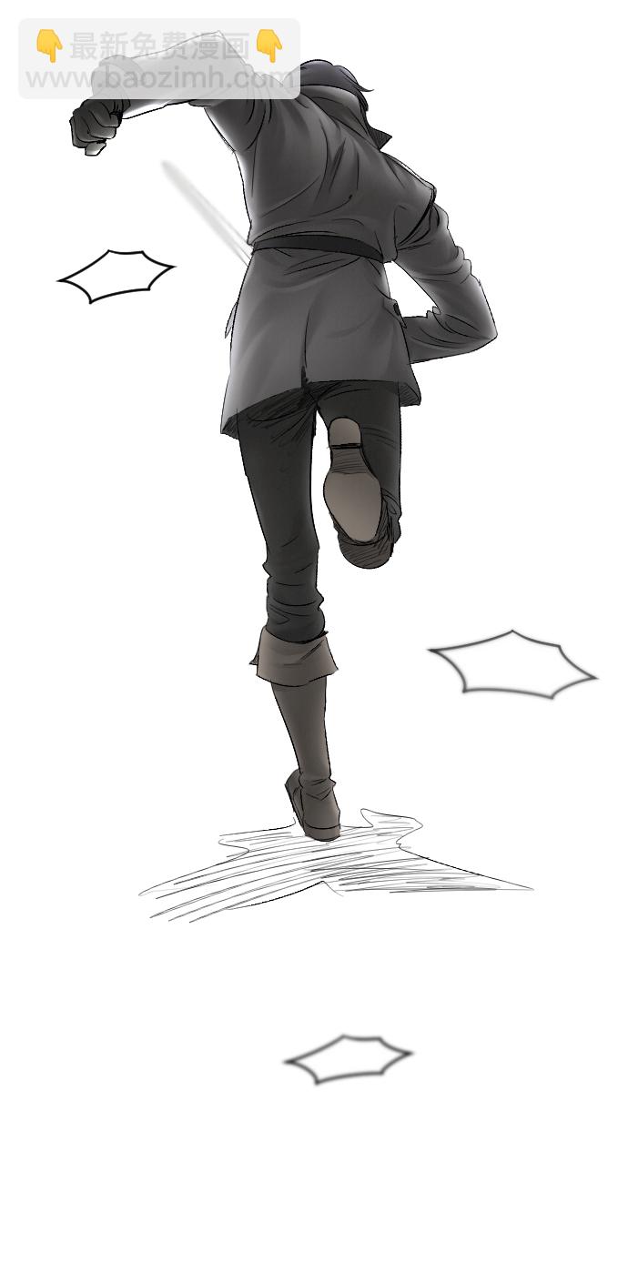 第56话79