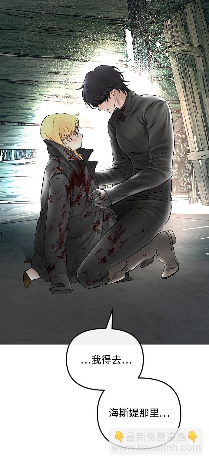 第56话81