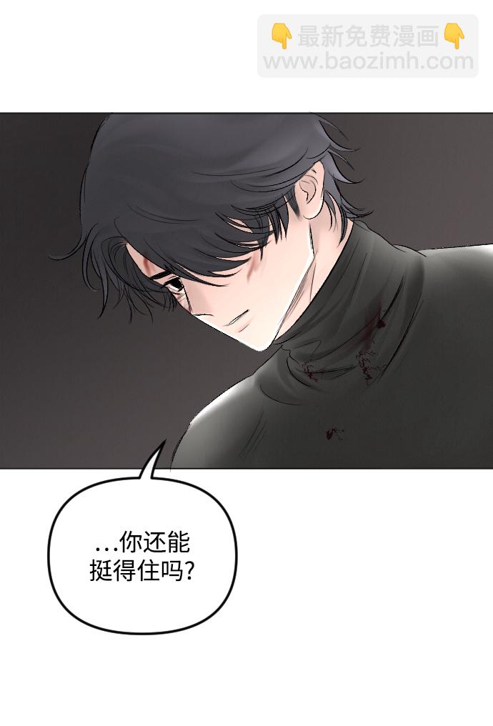 第56话82