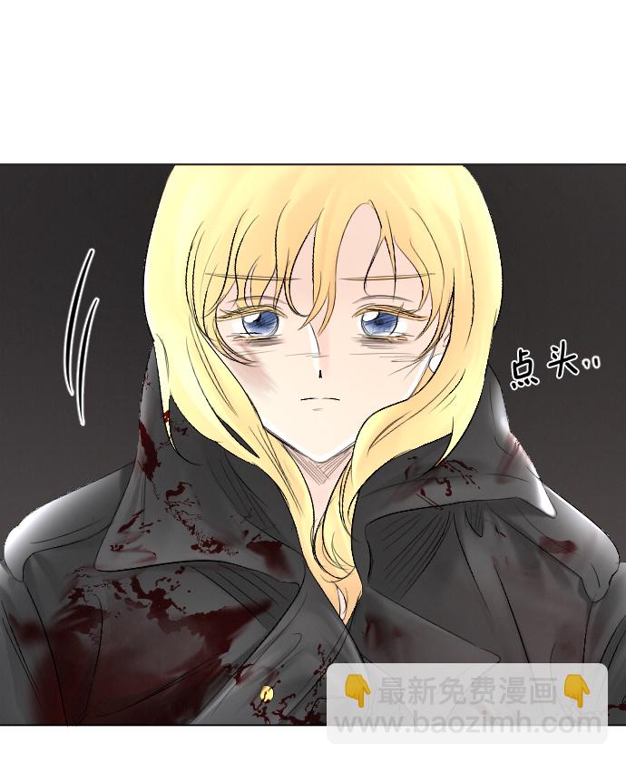第56话83