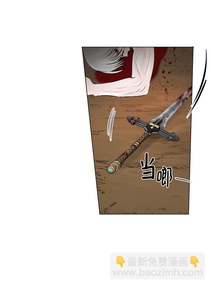 第56话9
