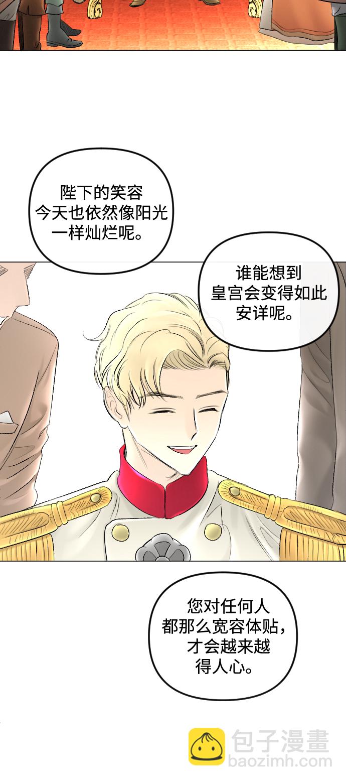 第57话1