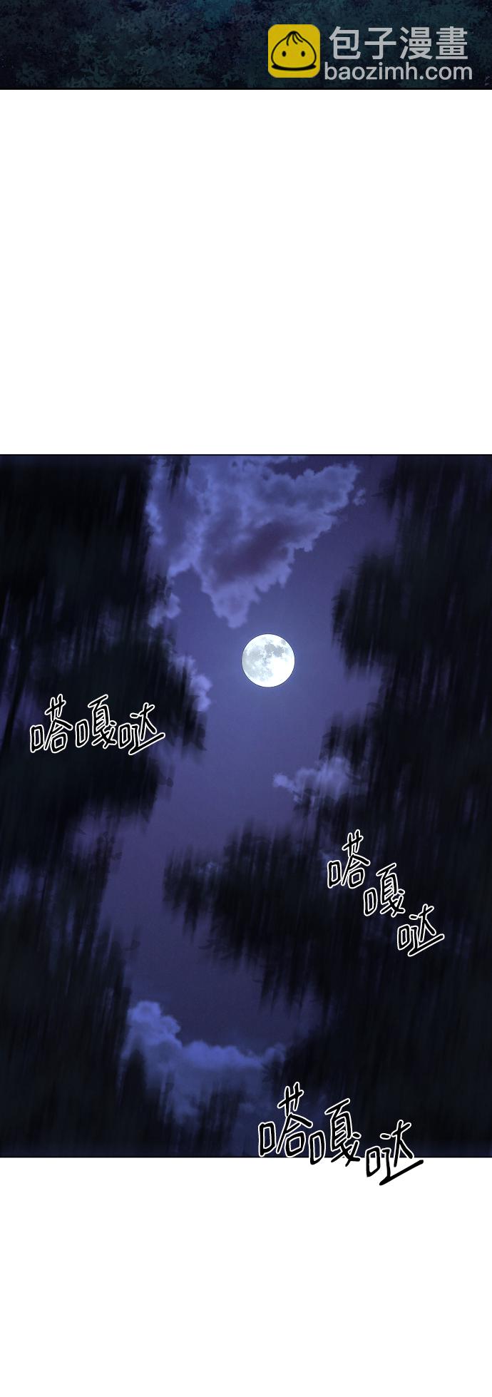 第57话19