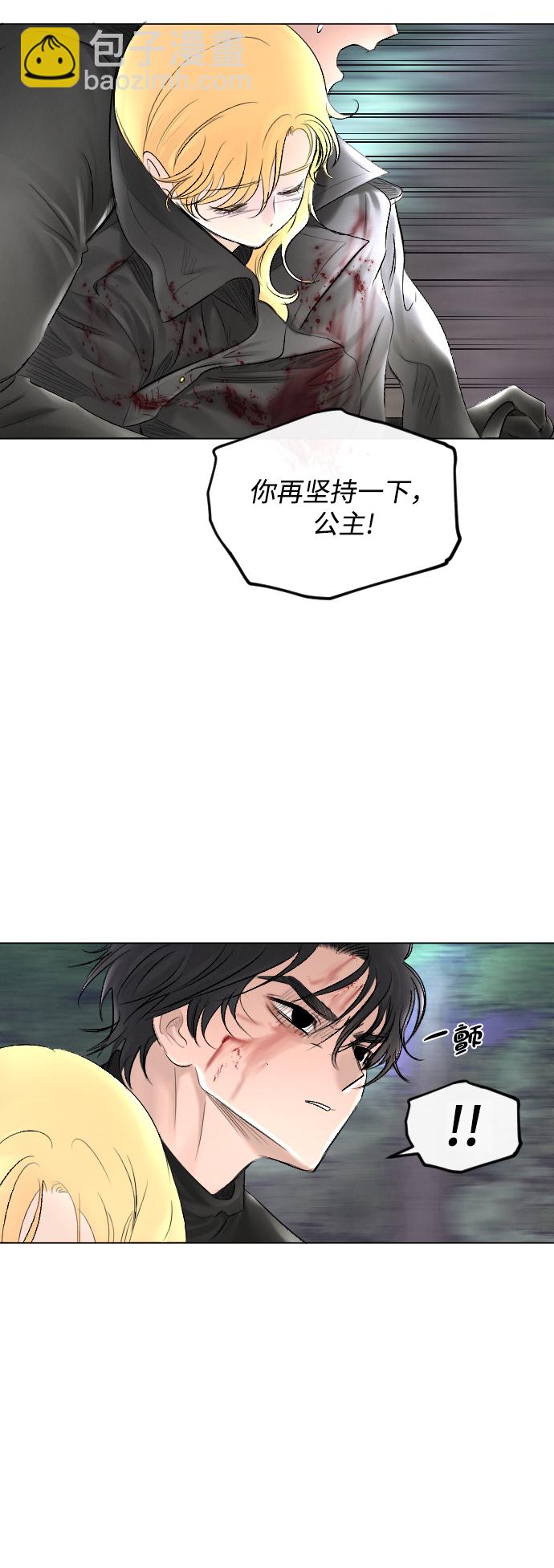 第57话21