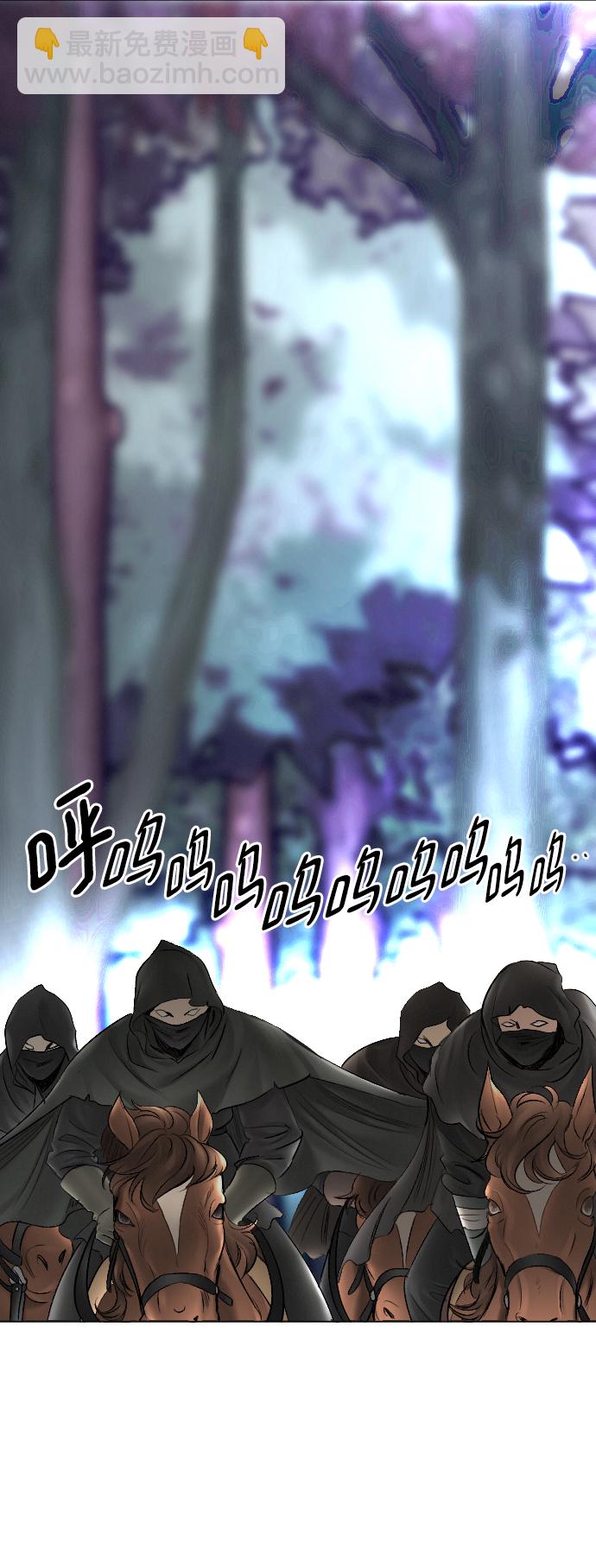 第57话24