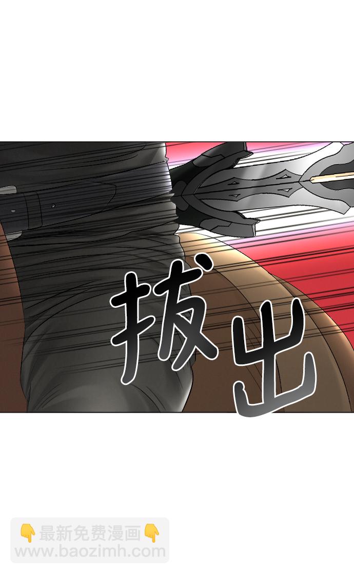 第57话25