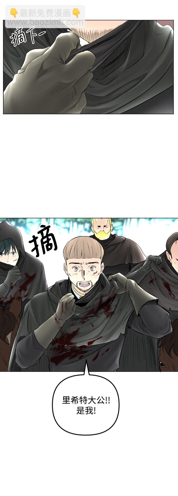 第57话28