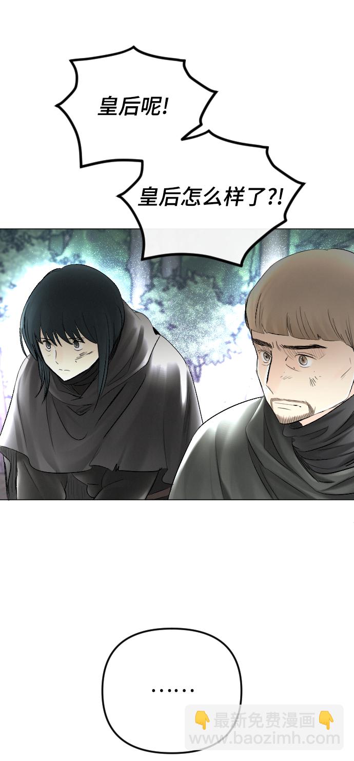 第57话30