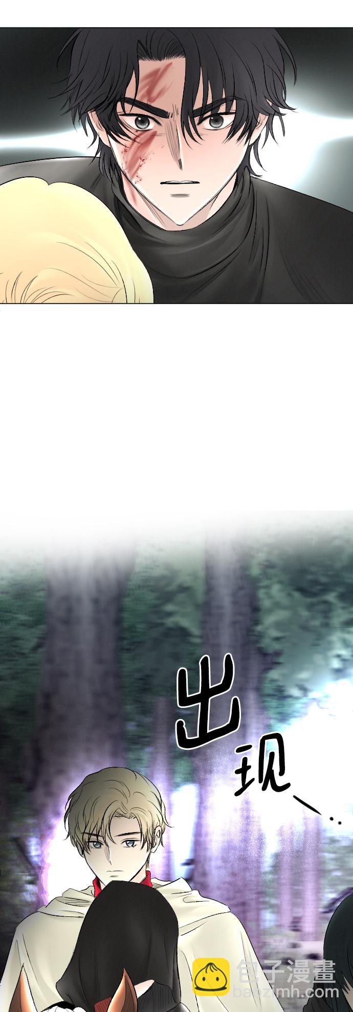 第57话32