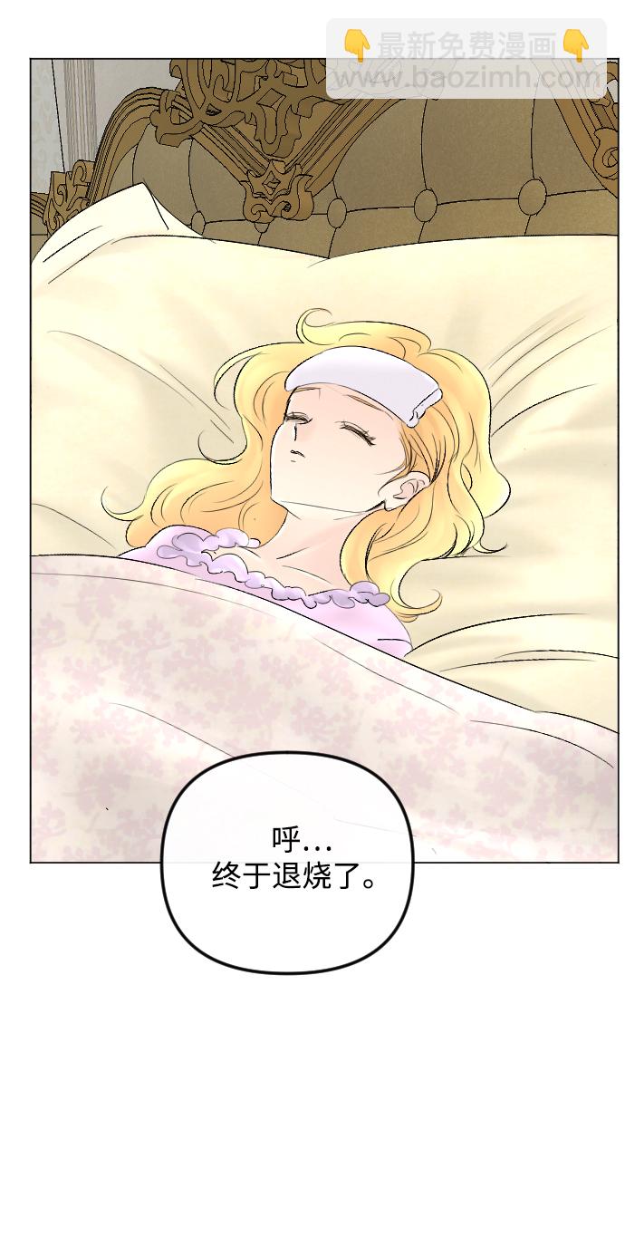 第57话39