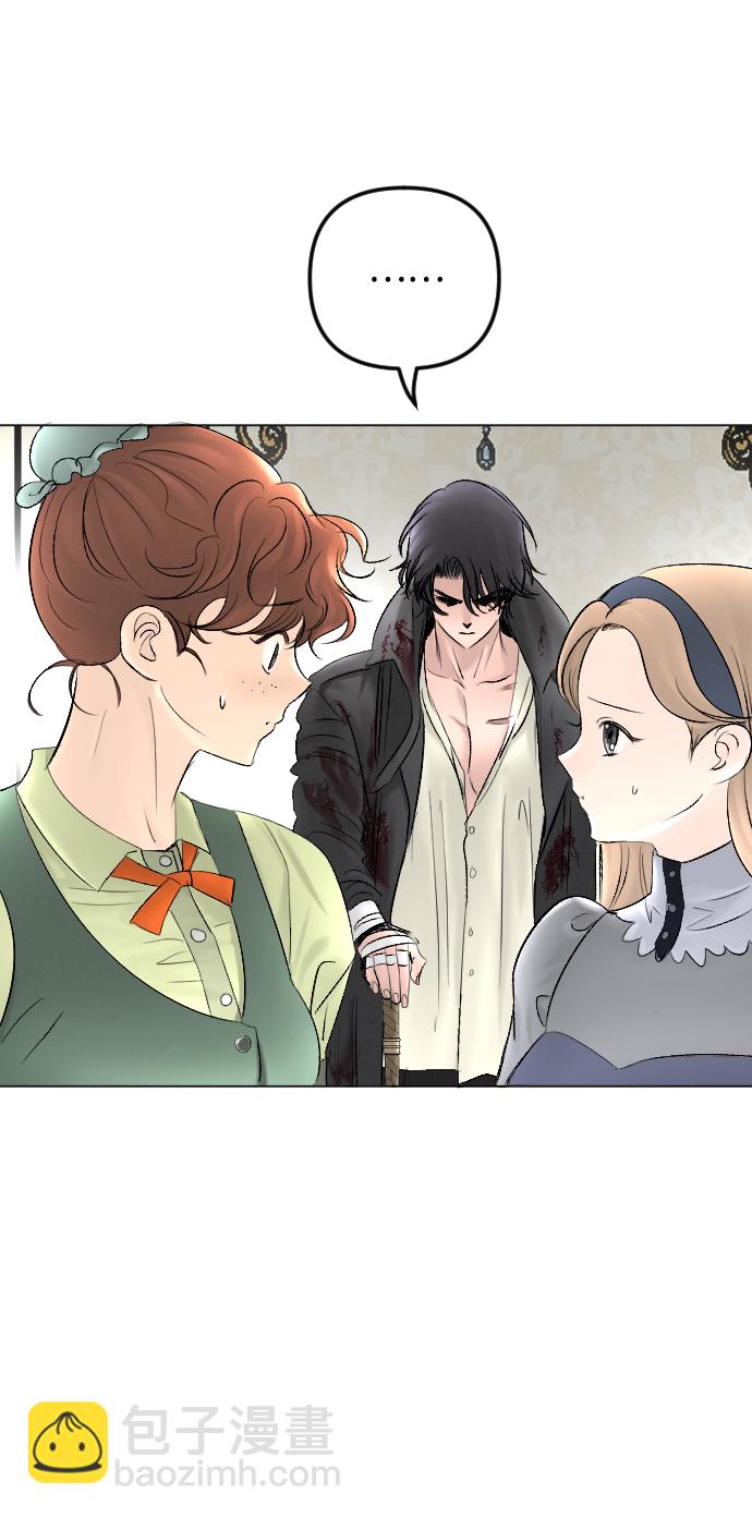 第57话44
