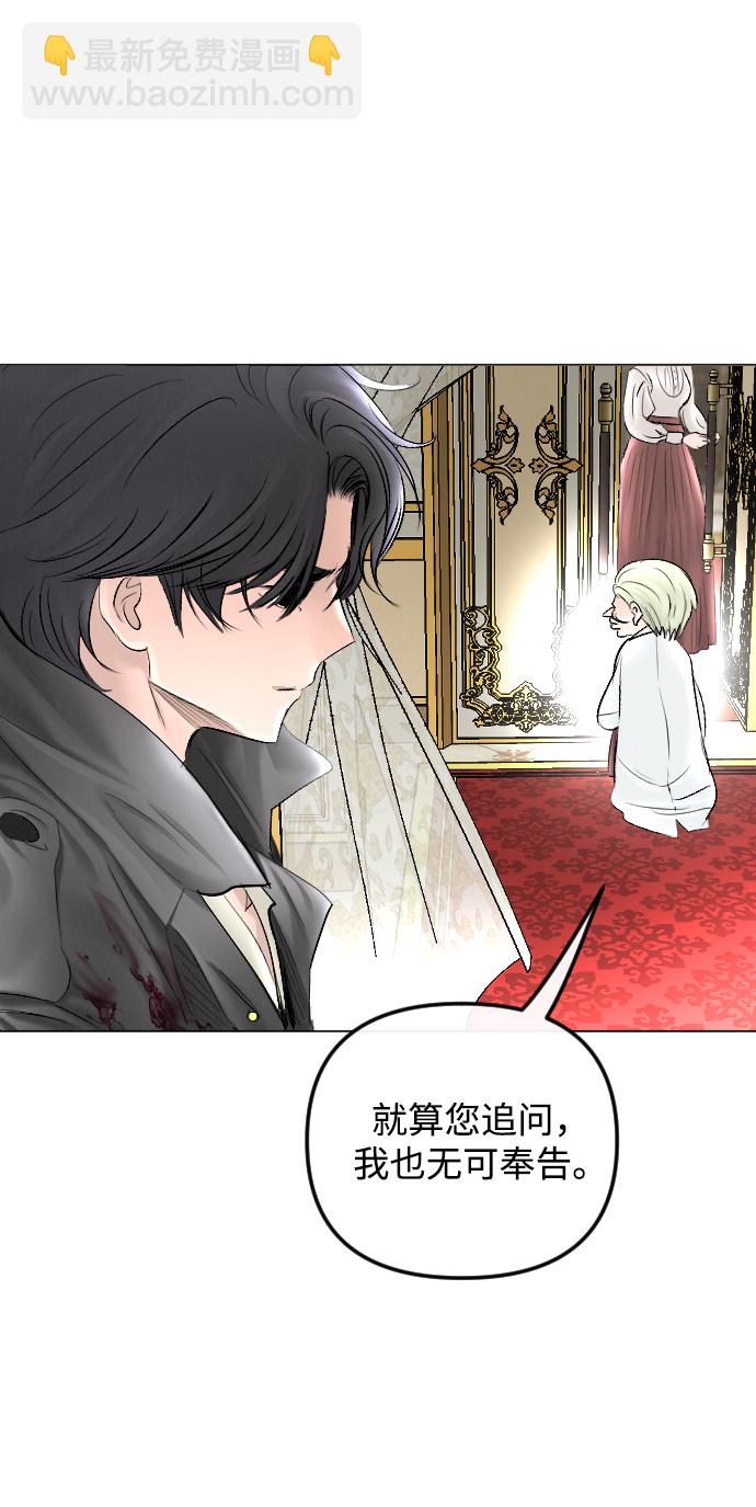 第57话47