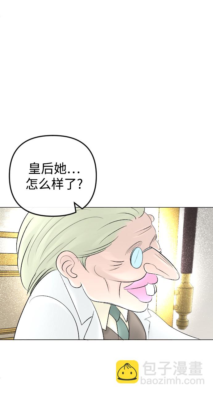 第57话50