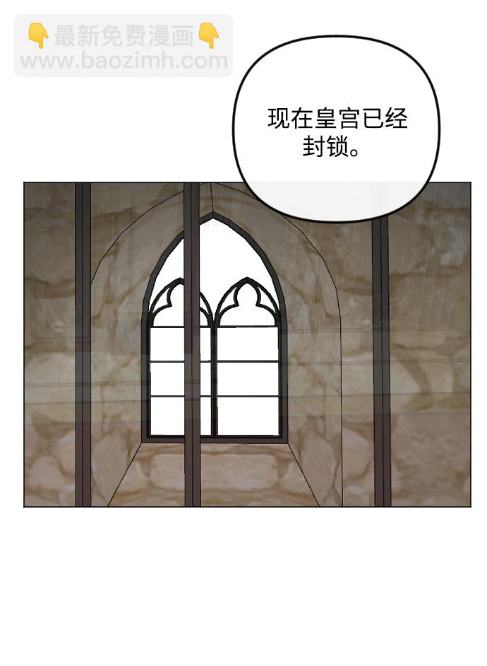 第57话52
