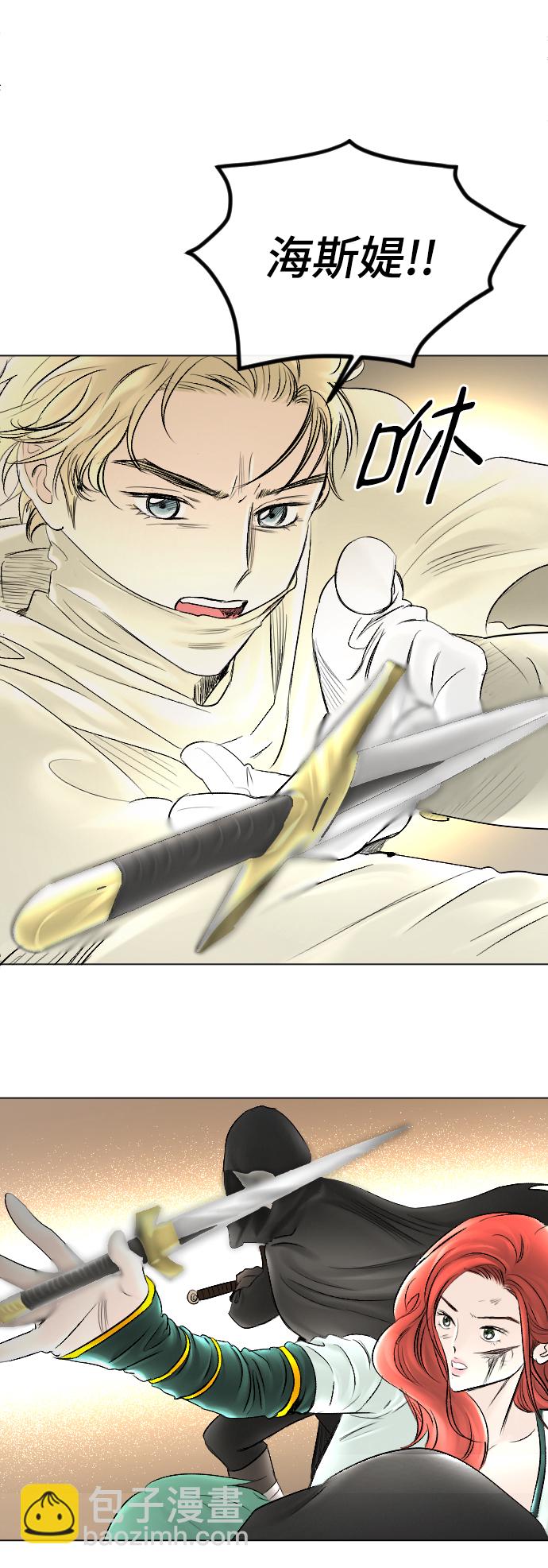 第57话59