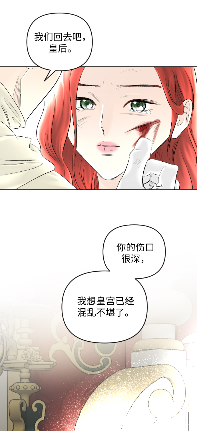 第57话63