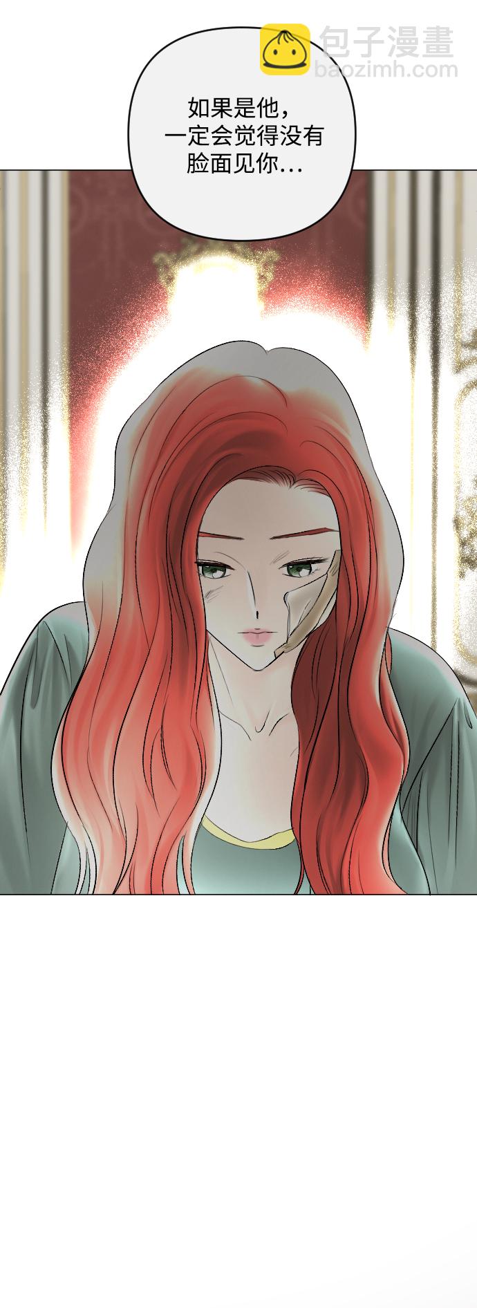 第57话66
