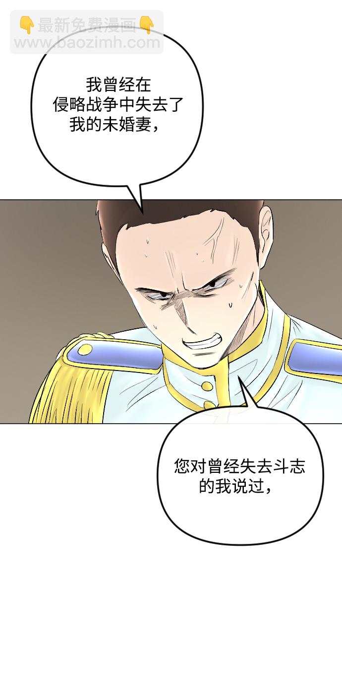 第57话79
