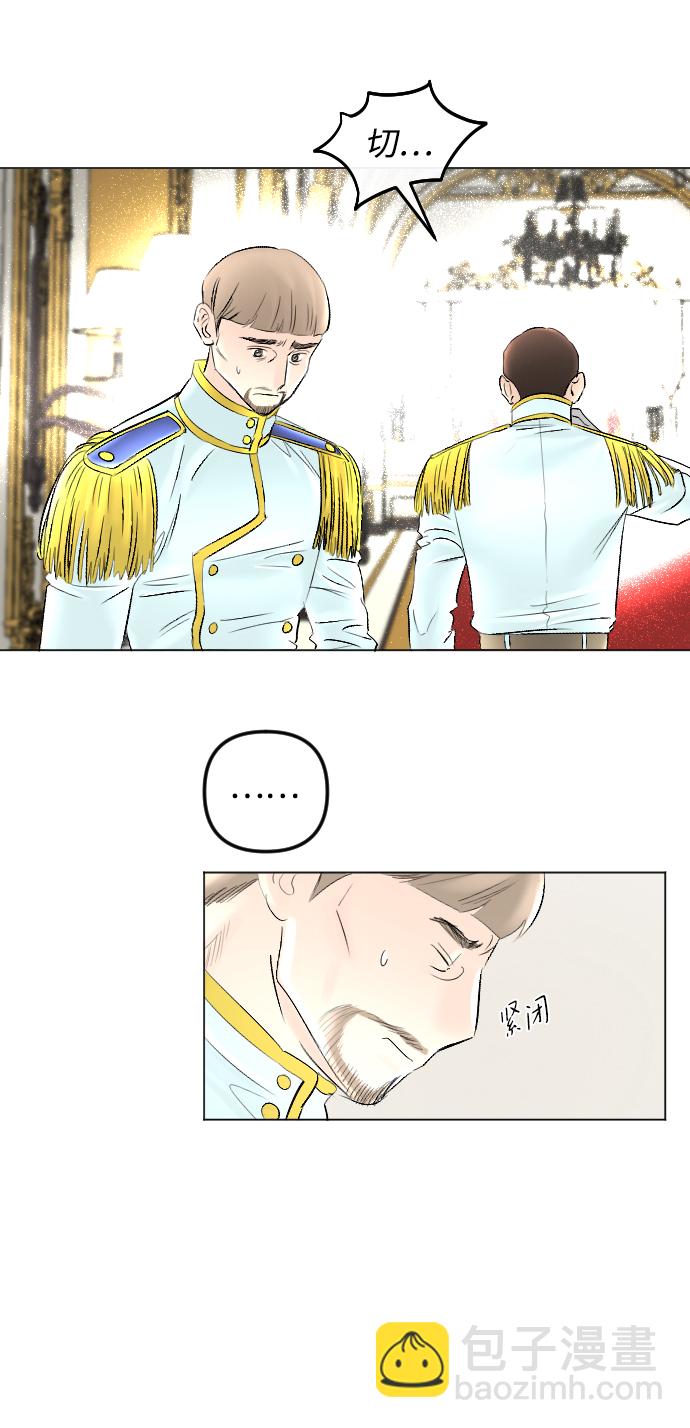 第57话83
