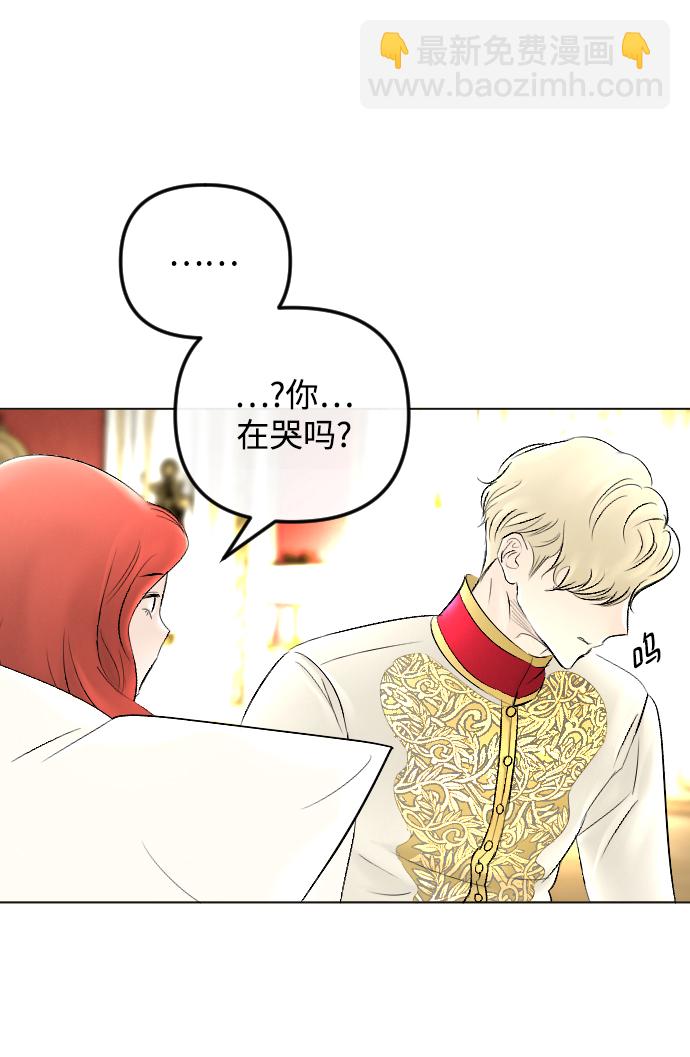 第58话15