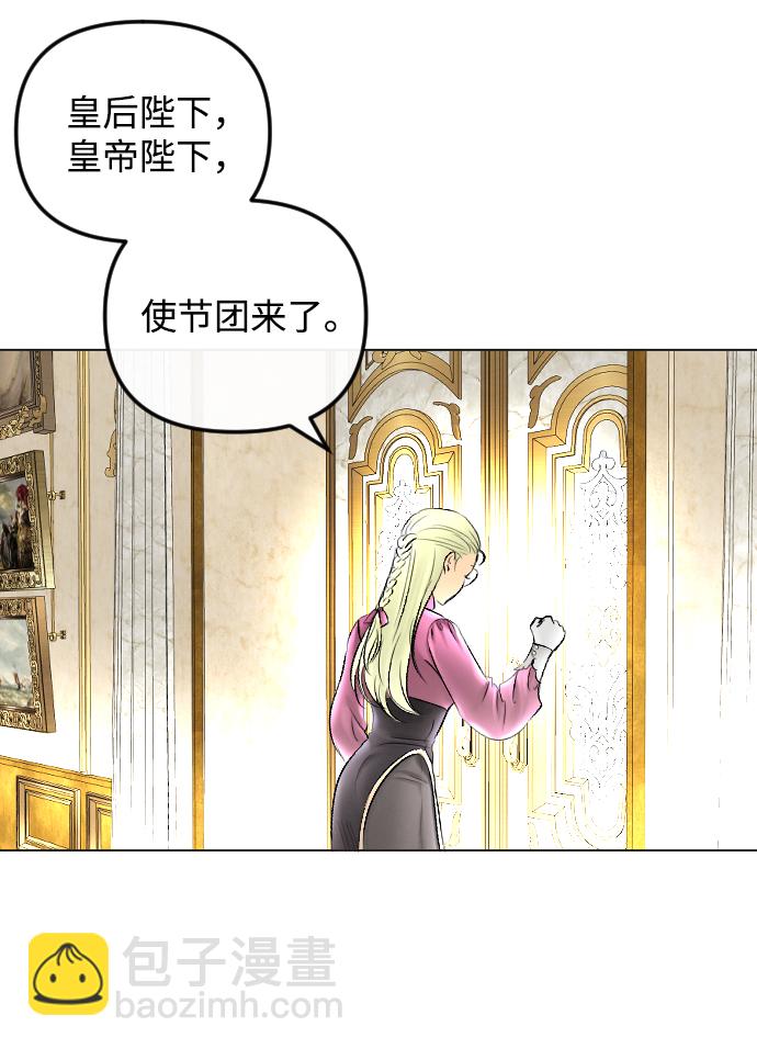 第58话27