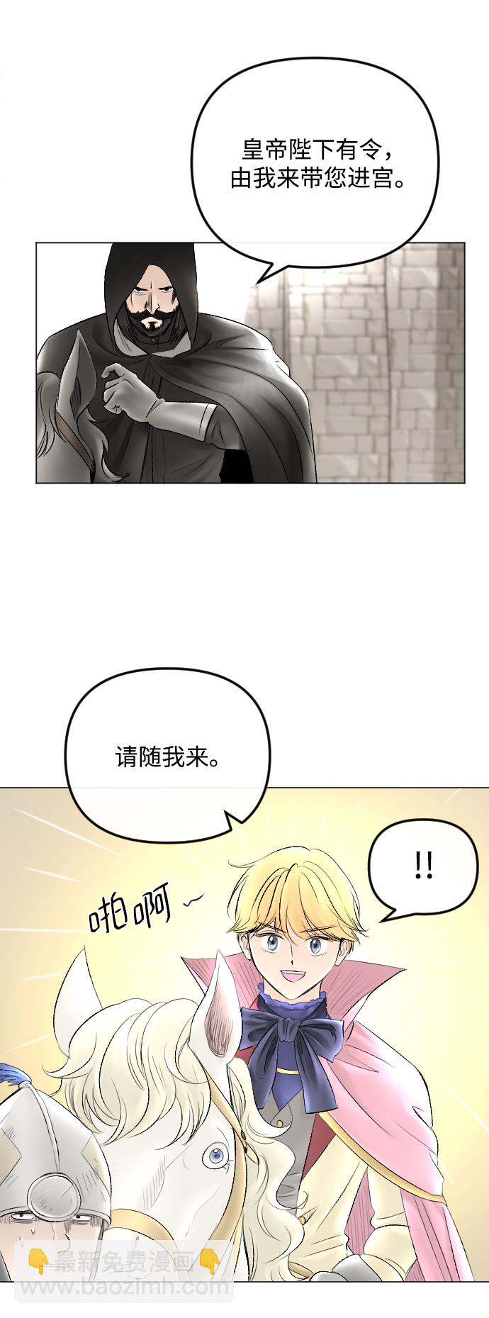第58话37
