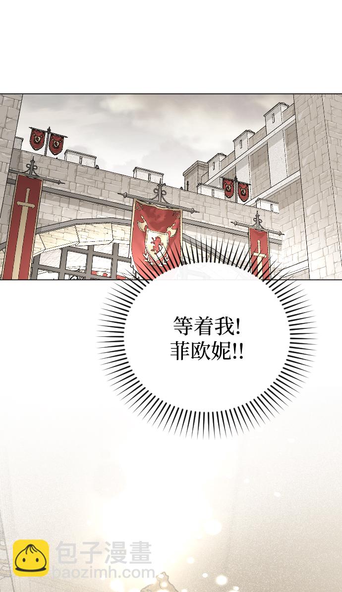 第58话38
