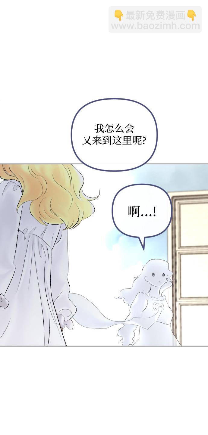 第58话43