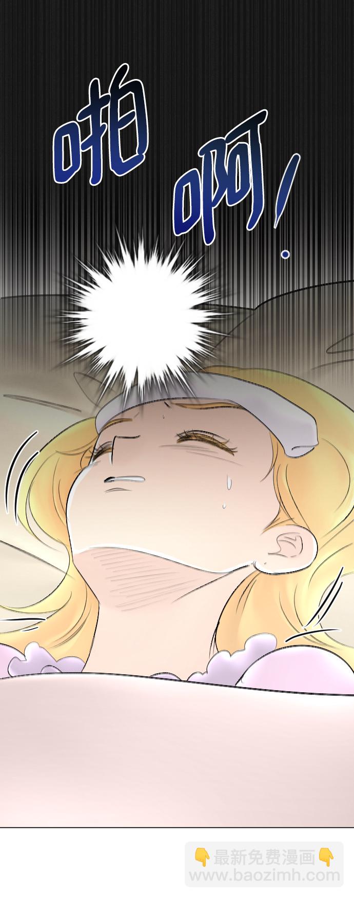 第58话57