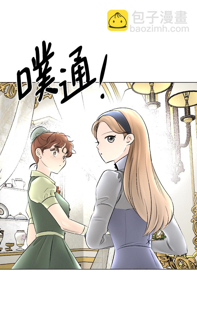 第58话58