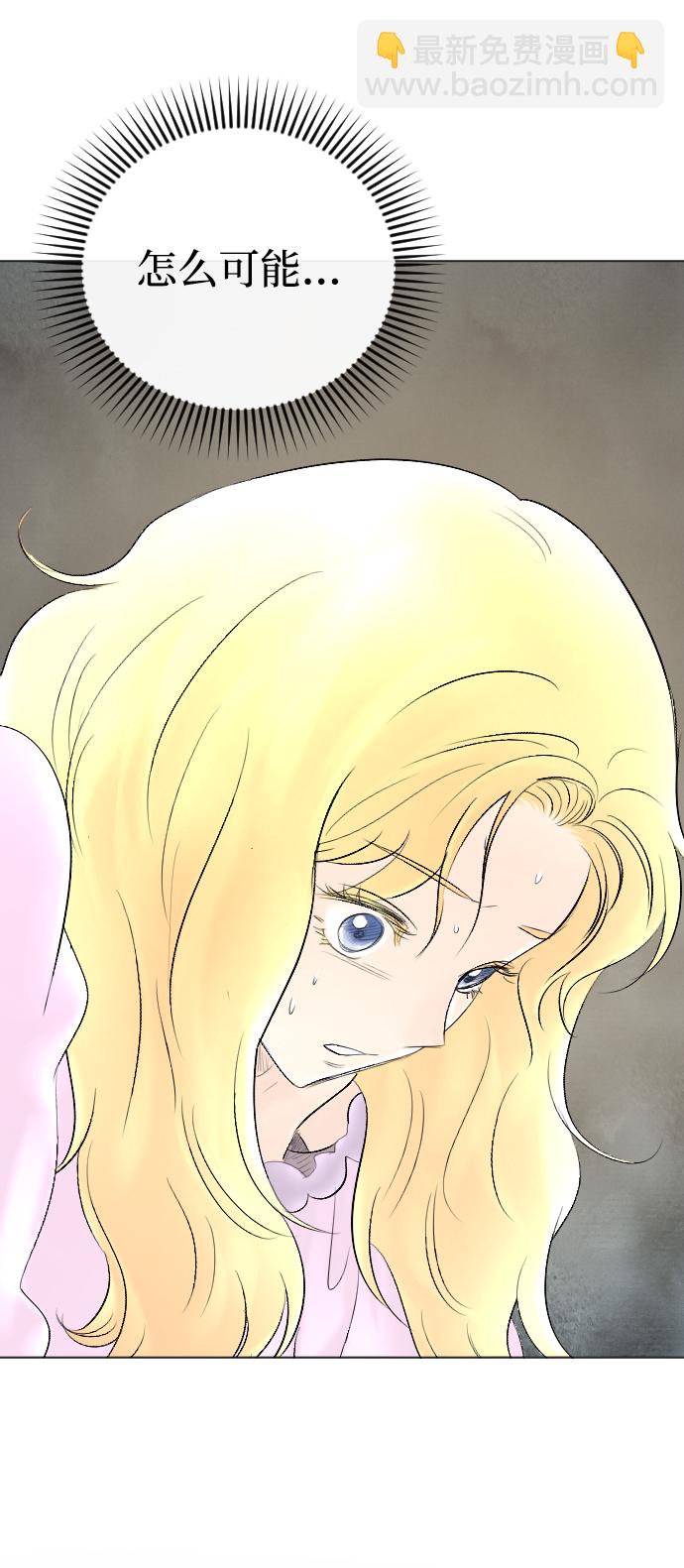 第58话60
