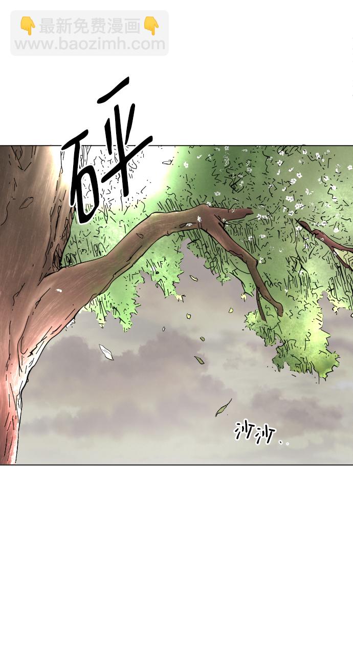 第58话63
