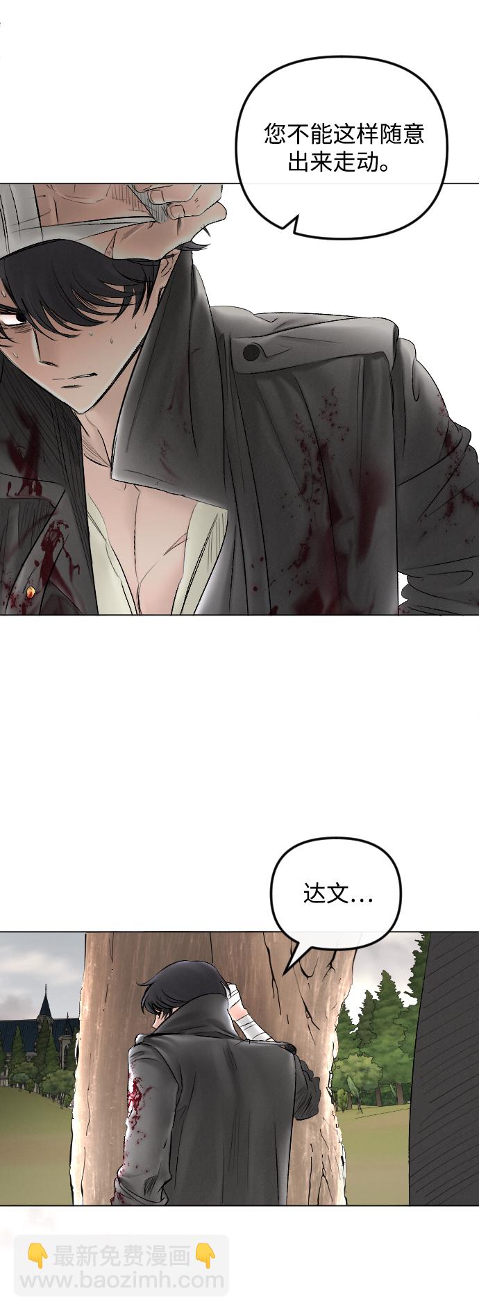 第58话65