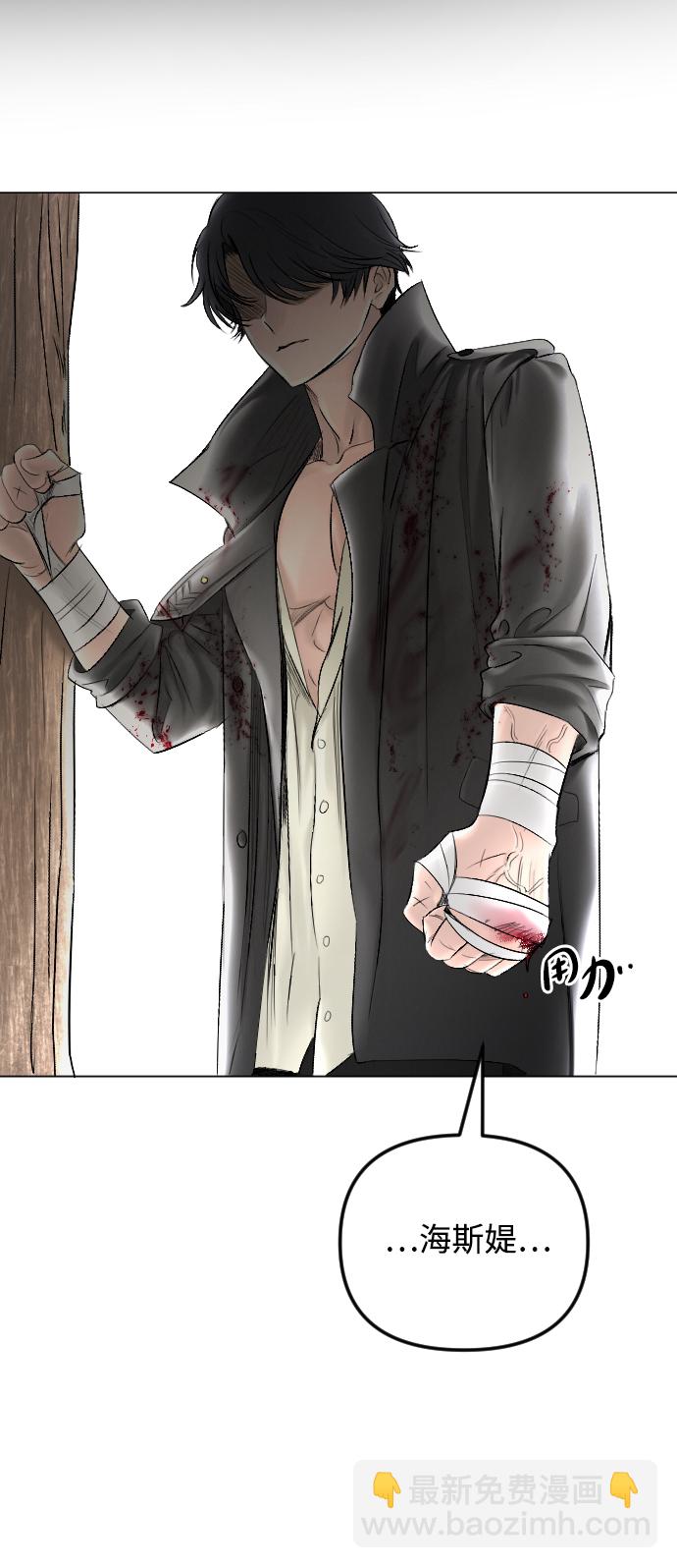 第59话13