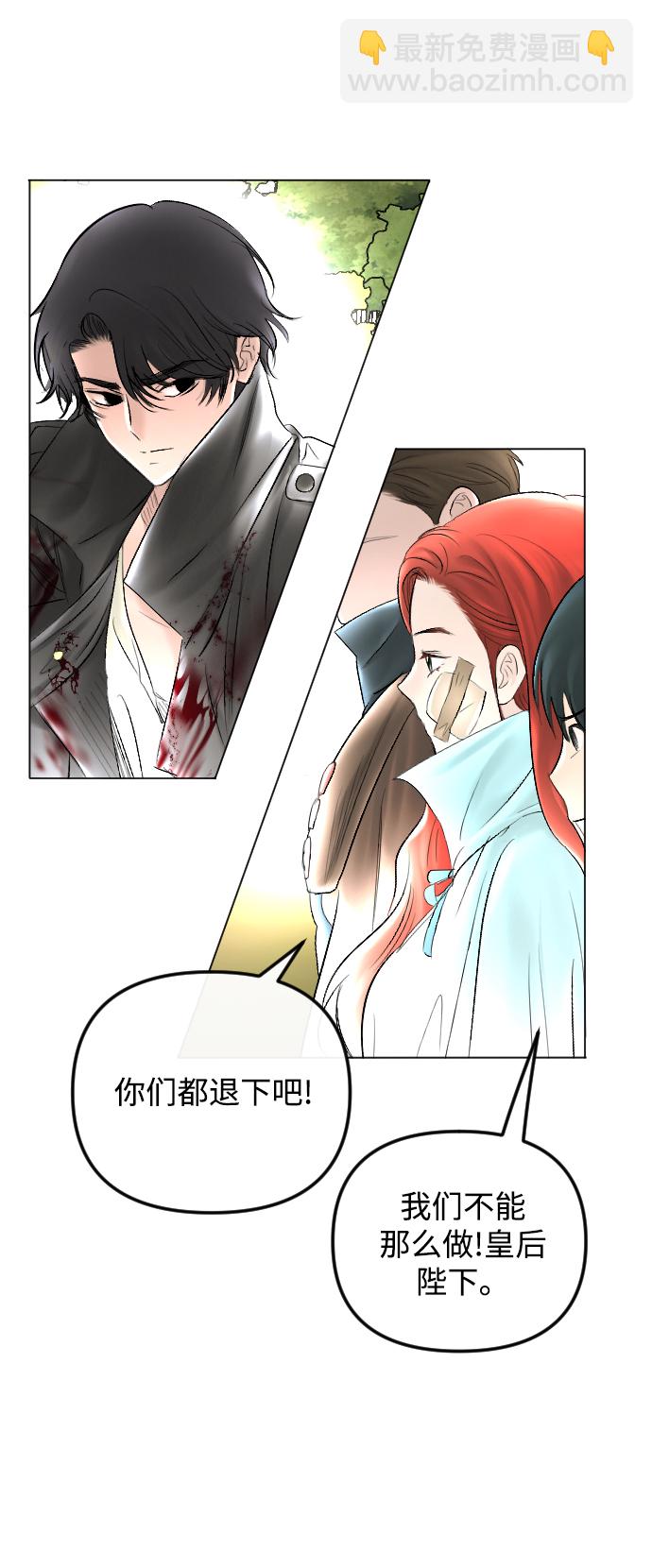 第59话2