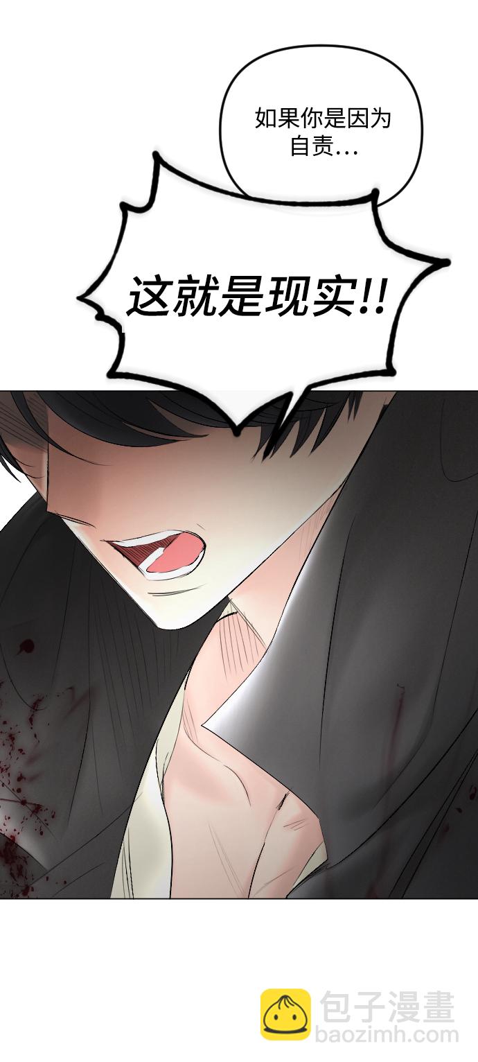 第59话21