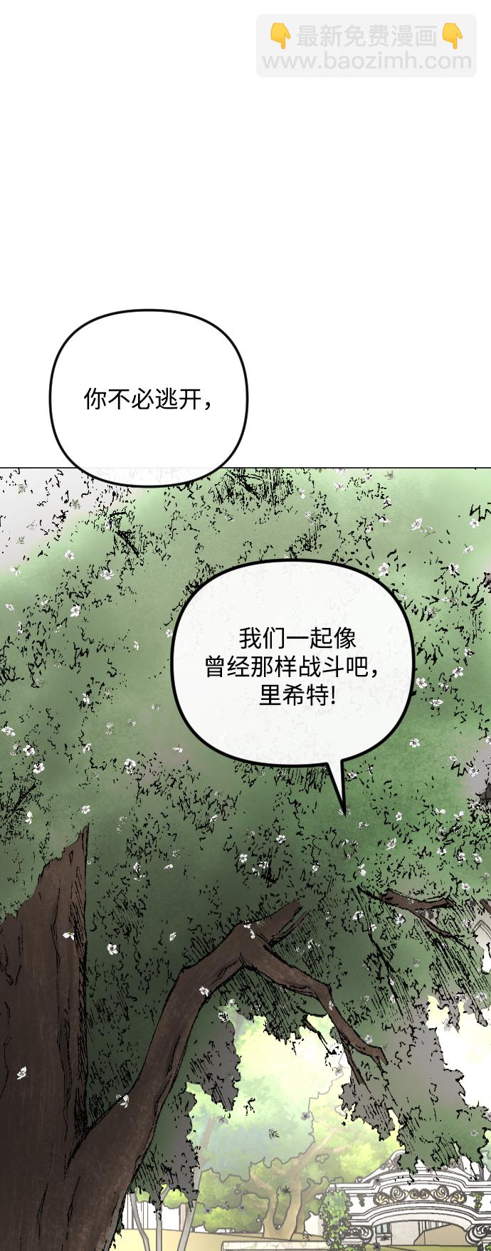 第59话28