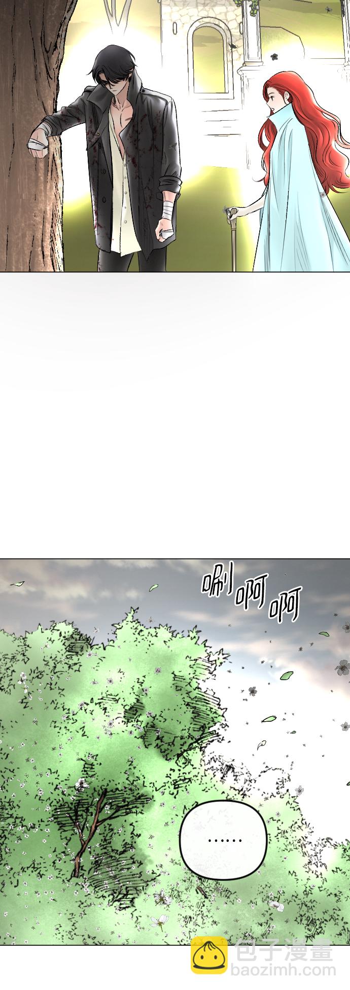 第59话29