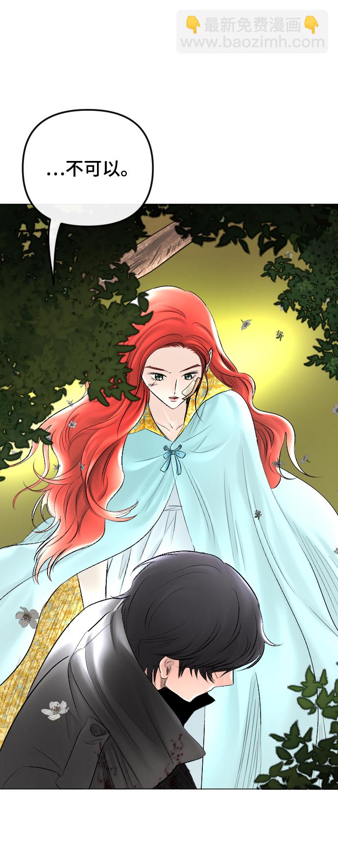 第59话30