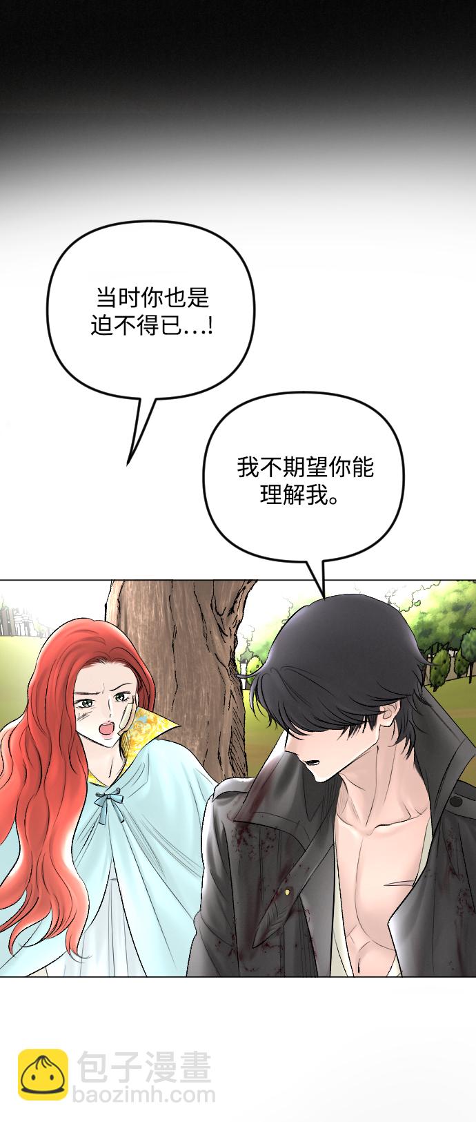 第59话40
