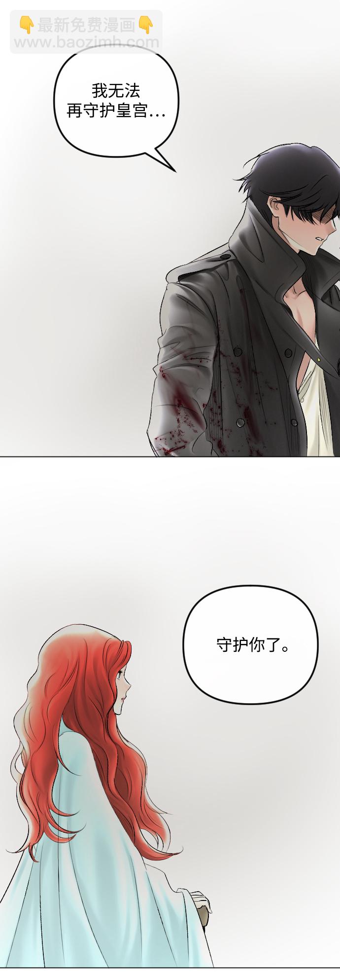 第59话41