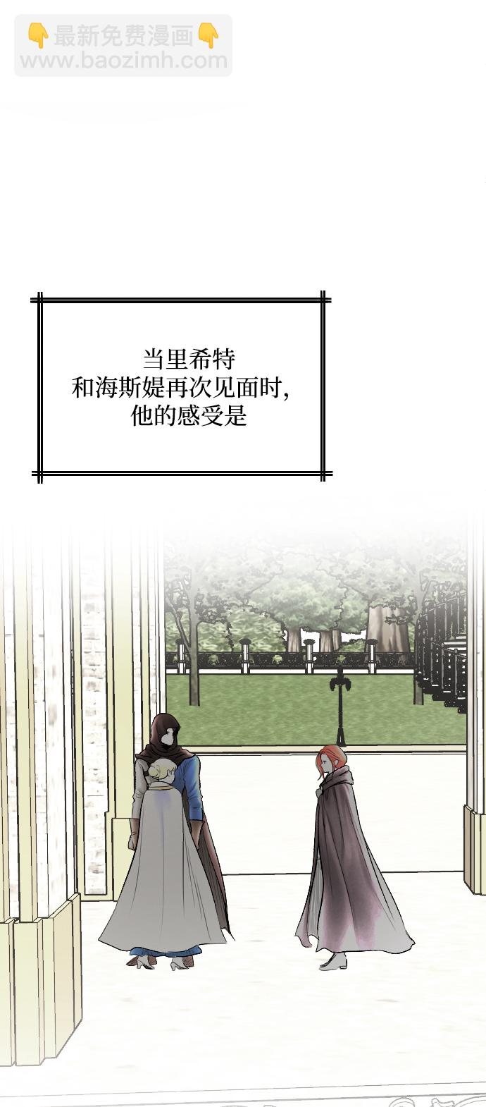 第59话42