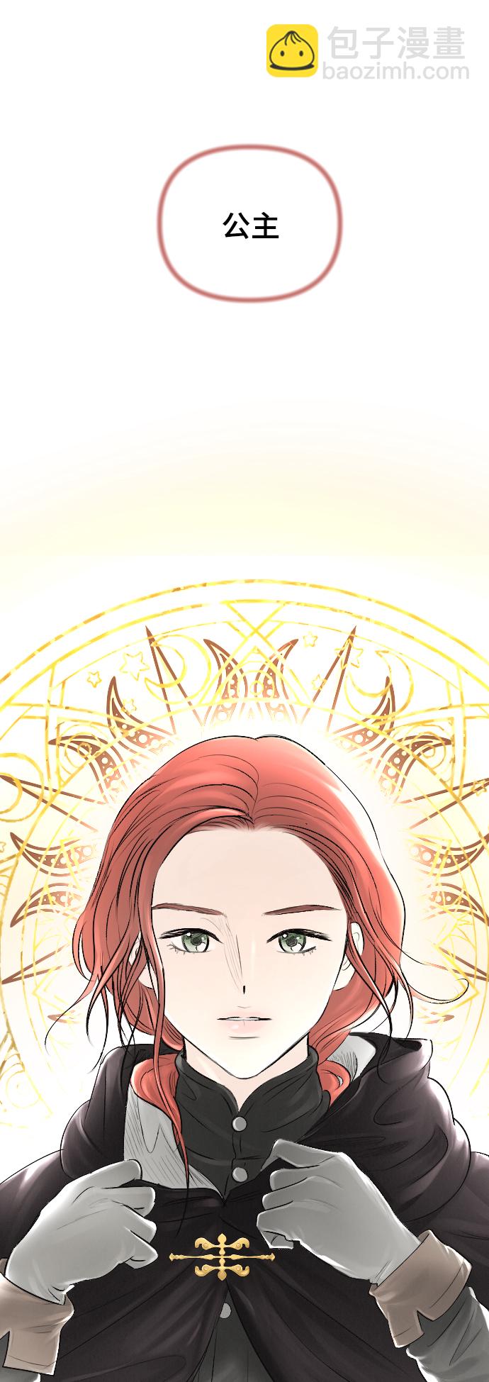 第59话50