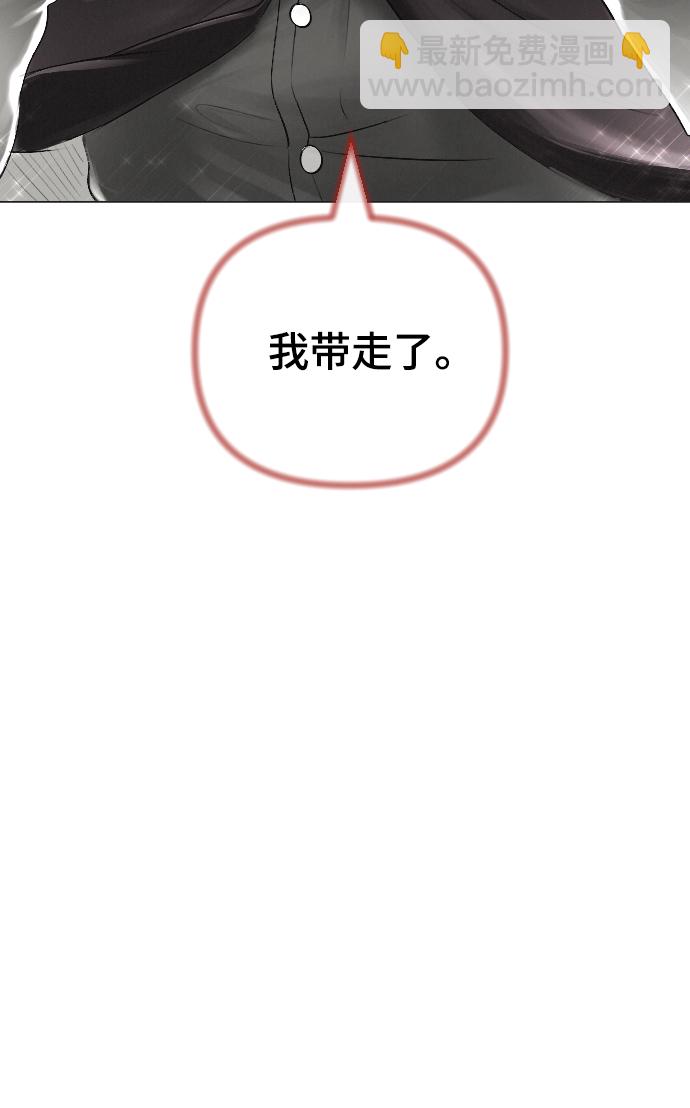 第59话51