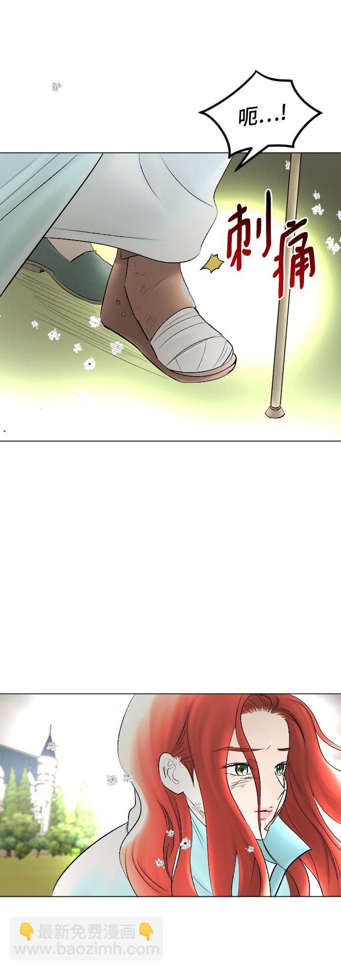 第59话58