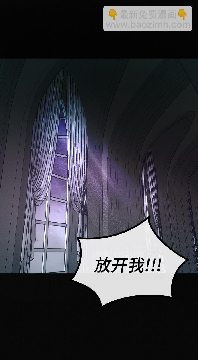 第59话6
